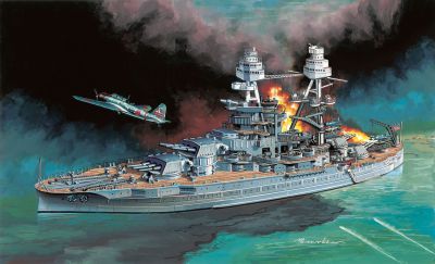 Dragon USS Arizona & Bombardier Type 97