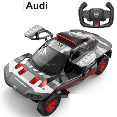 T2M Audi RS Q e-tron